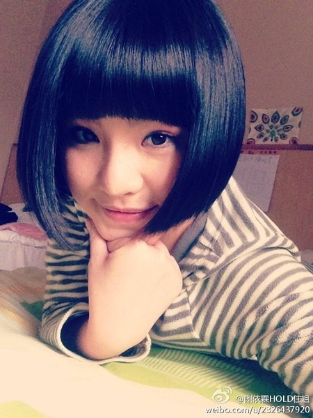谢依霖写真