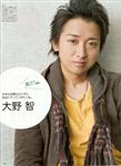 智精彩写真5