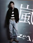智精彩写真7