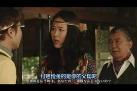 黑木华写真