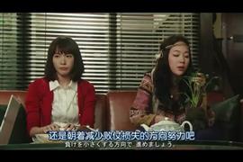 黑木华写真