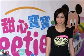姚子羚写真