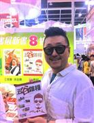 谷德昭写真