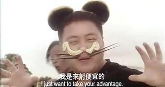 谷德昭写真