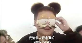 谷德昭写真