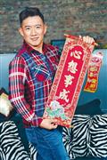杜汶泽写真