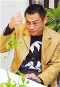 夏靖庭写真