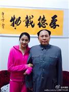 关晓彤写真