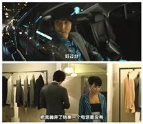 李东健写真