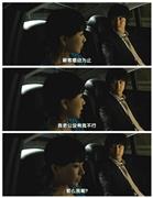李东健写真