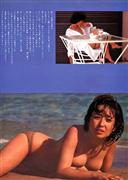 竹下景子 写真