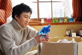 市川染五郎写真