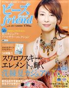 水野美纪写真