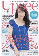 水野美纪写真