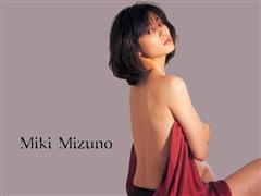 水野美纪写真