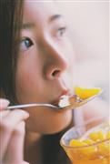 岩田小百合写真