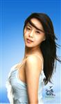 李英雅精彩写真12