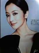 铃木京香写真