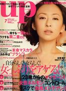 松雪泰子写真