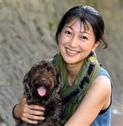 鹤田真由写真