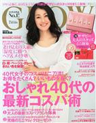 鹤田真由写真