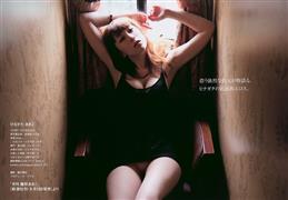 雏形明子写真