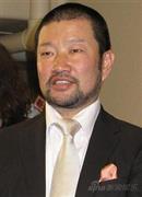 木村祐一写真