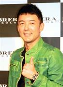 山本太郎写真