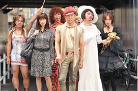 山本太郎写真