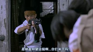 山本太郎写真