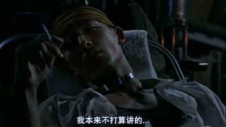 山本太郎写真