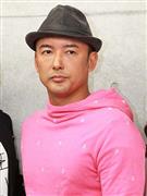 山本太郎写真