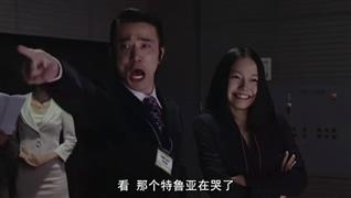 中山裕介写真