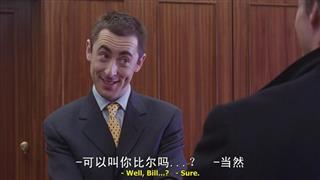 艾伦-卡明写真