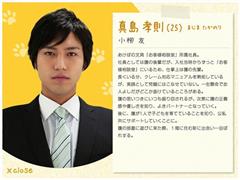 小柳友写真
