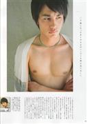 中村苍写真