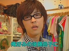 樱井孝宏写真