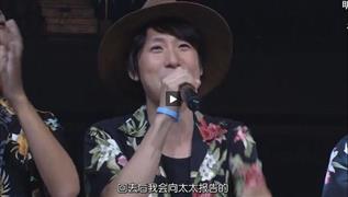 铃村健一写真