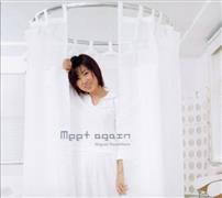 林原惠美写真