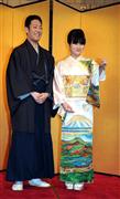 前田爱写真