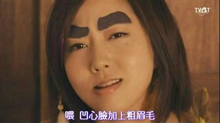 木南晴夏写真