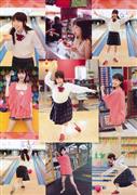 木南晴夏写真
