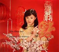 李赛凤写真