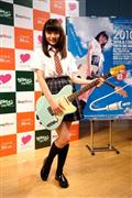 川口春奈写真