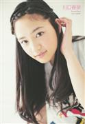 川口春奈写真