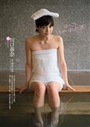 川口春奈写真