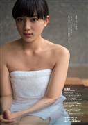 川口春奈写真