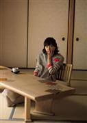 川口春奈写真