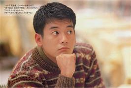 唐沢寿明写真