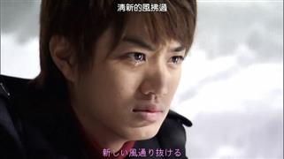 井上正大写真